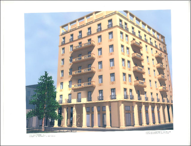 Κεντρικό Αποθετήριο Αξιών