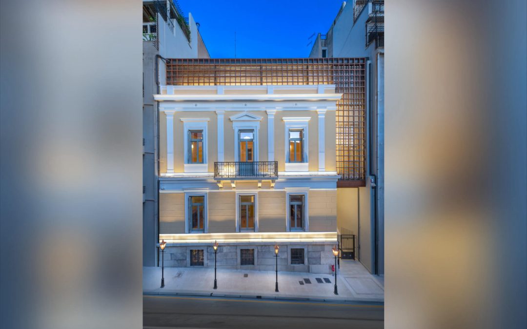 Κτίριο Σίνα 16 – Τράπεζας της Ελλάδος